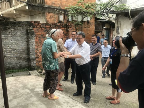 微信图片_20180629154956