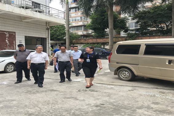 微信图片_20180629154937