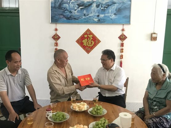 微信图片_20180629155041