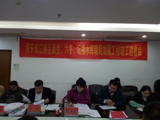 QQ图片20180129082605