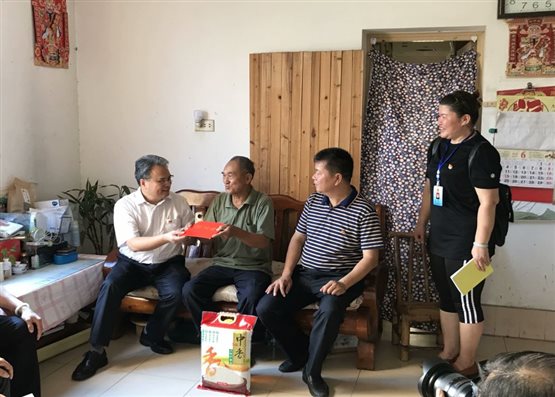 微信图片_20180629154951